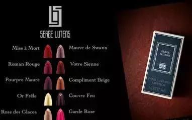 35W一支的口红,是贫穷限制了我的想象力!