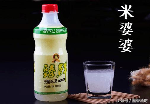 糯米酒名牌,糯米白酒有名的牌子