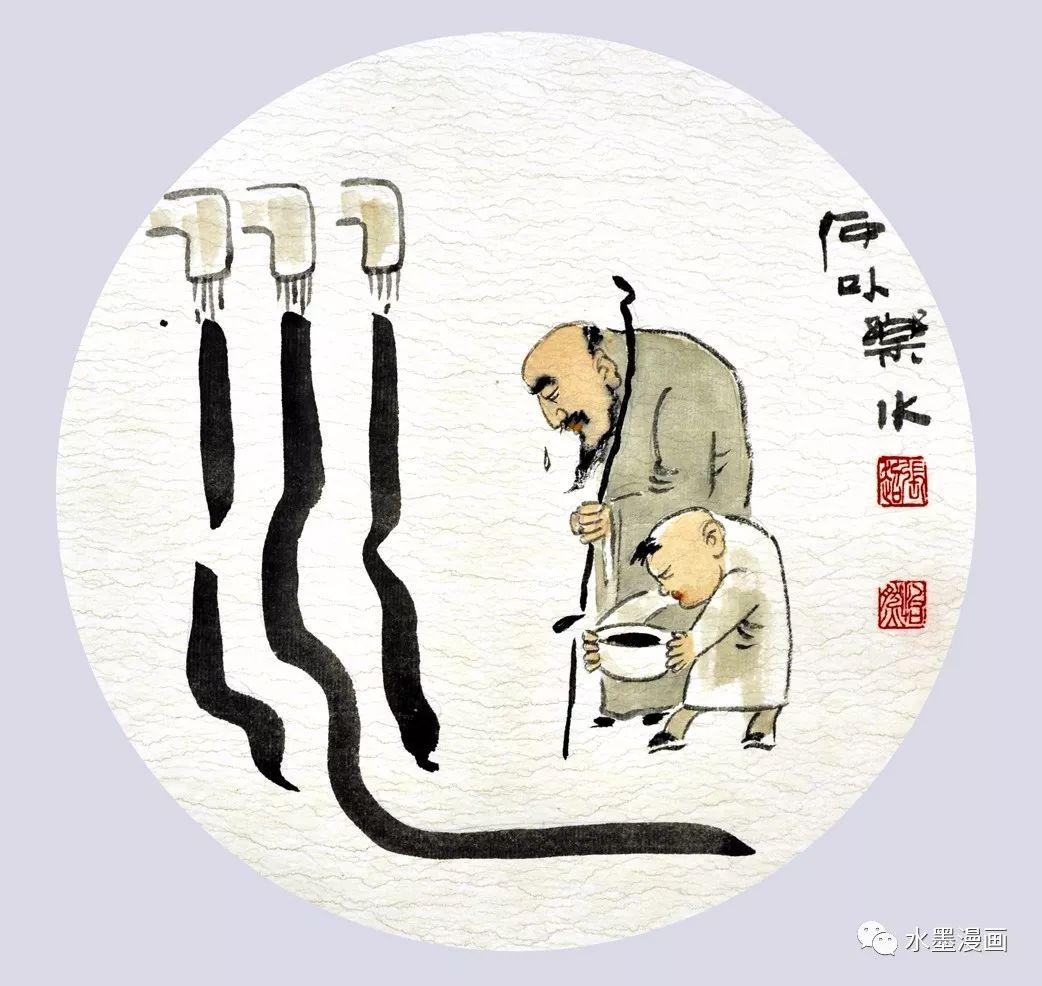 水墨画风漫画推荐,国产水墨漫画作品欣赏