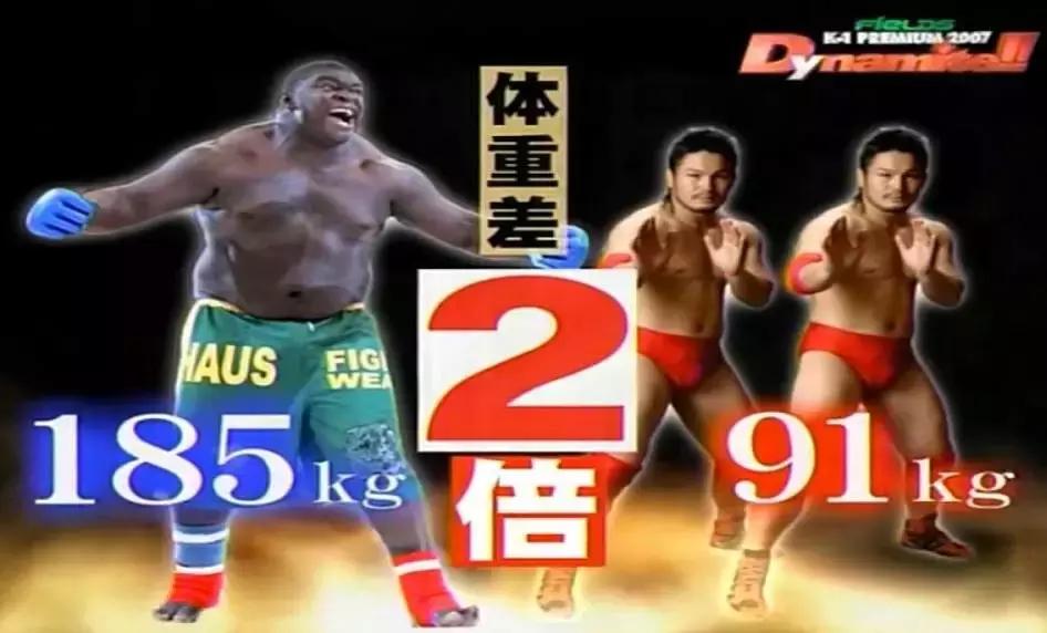 中国搏击现在是什么水平,中国搏击和日本搏击谁厉害