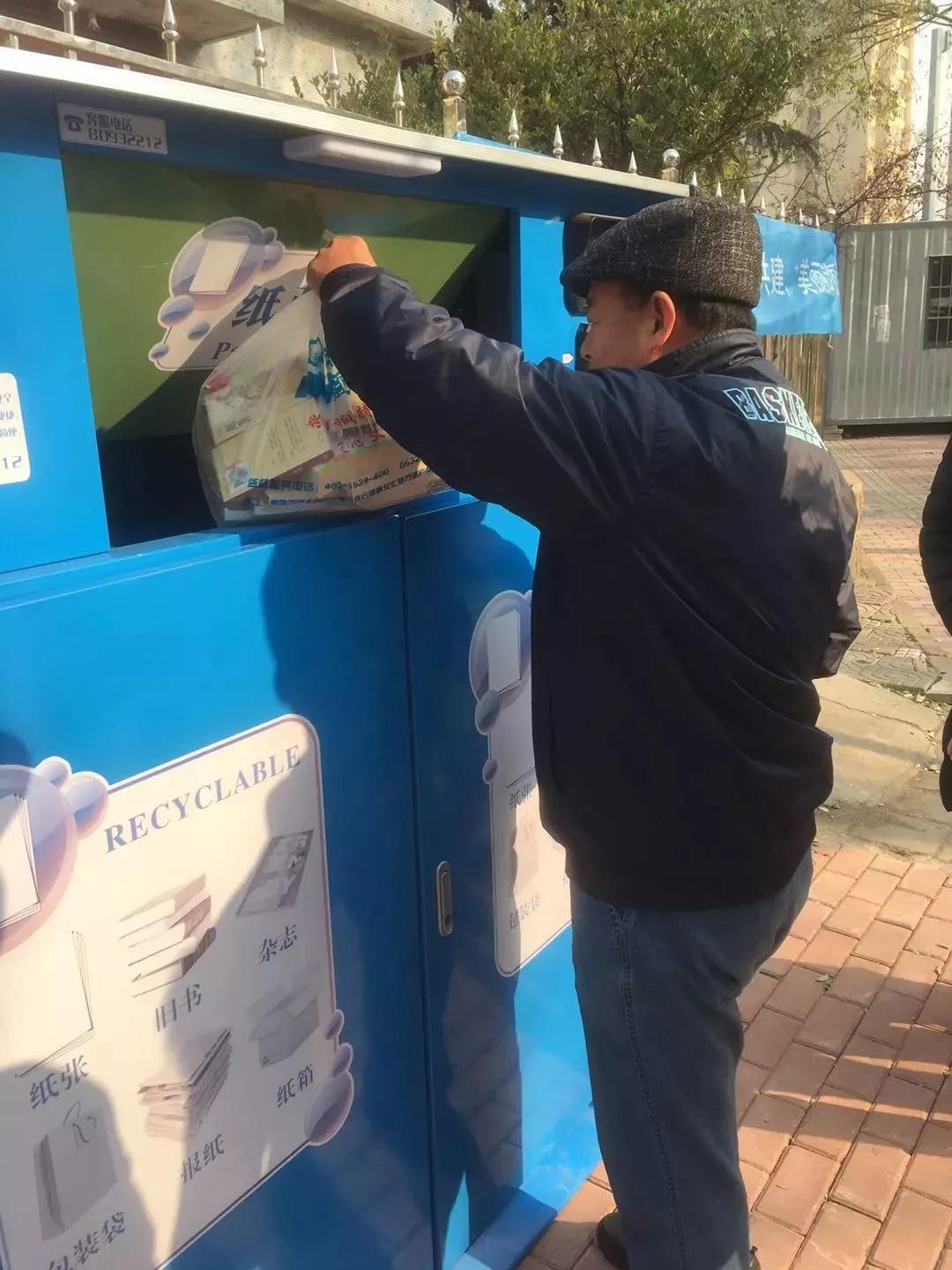 青岛市区垃圾回收,青岛市北垃圾回收