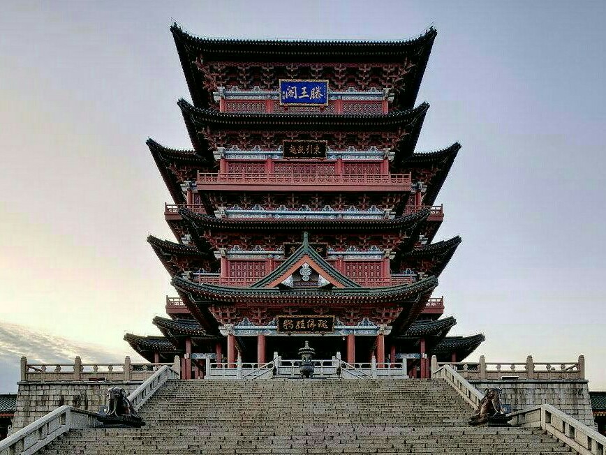 中国古代四大名楼鹳雀楼,中国古代四大名楼之首越王楼