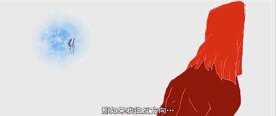 开场20分钟，这部动漫的男主被人爆头而死