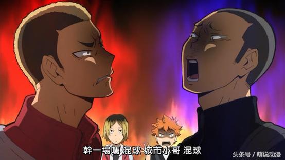 足球小将动漫的高光时刻,足球小将动漫一口气全看完