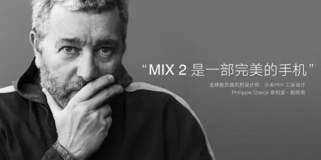 小米古董手机推荐,被博物馆收藏的小米手机