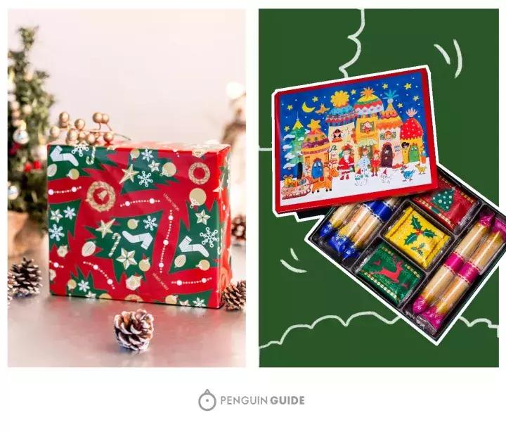 离平安夜还有几天,离平安夜还剩多少天