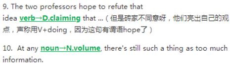 四六级常见问题,四六级考试急救技巧