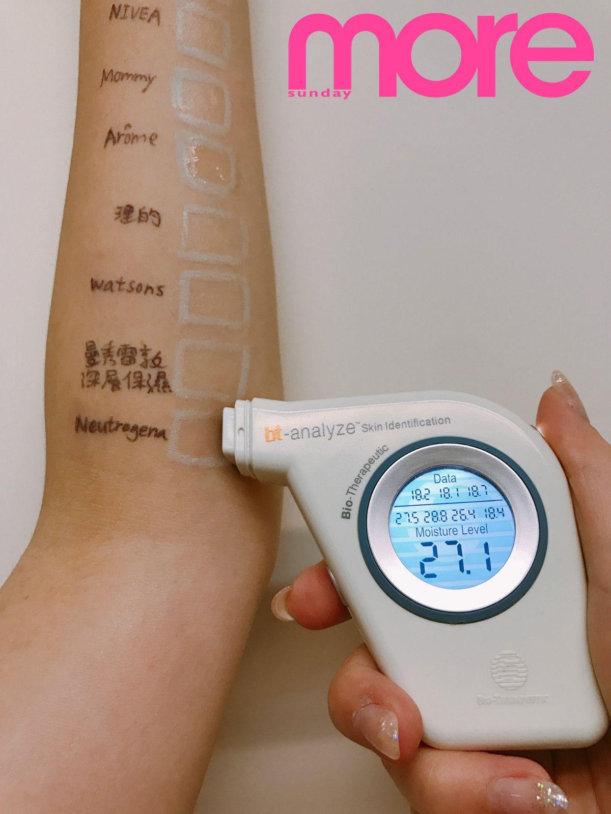 $50以下10大无色润唇膏实测!第1位保湿度飙升11%