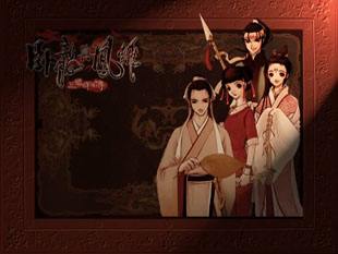 这些值得一试的三国题材单机游戏，你玩过几部？