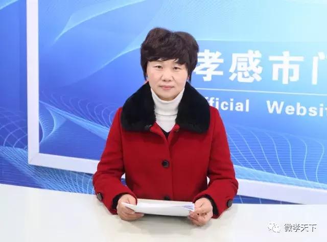 「在线访谈」商品价格高了？物价部门如何在监管？一起来听听市物价局负责人跟你解读～