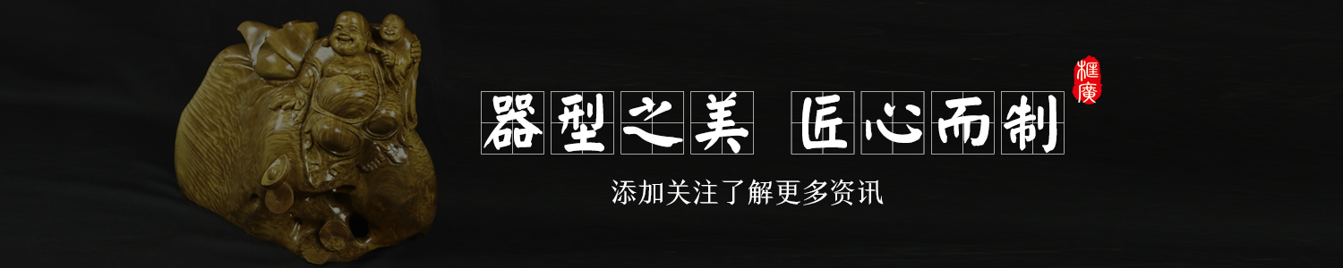 家居实木风水摆件图片大全,家用风水木雕摆件大全