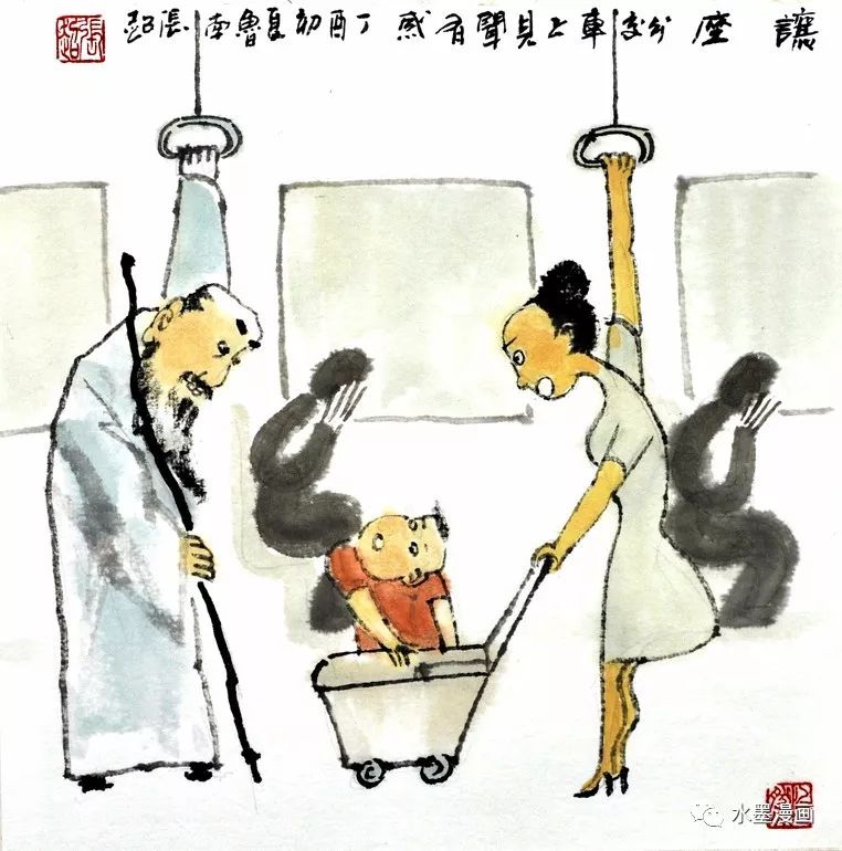 水墨画风漫画推荐,国产水墨漫画作品欣赏