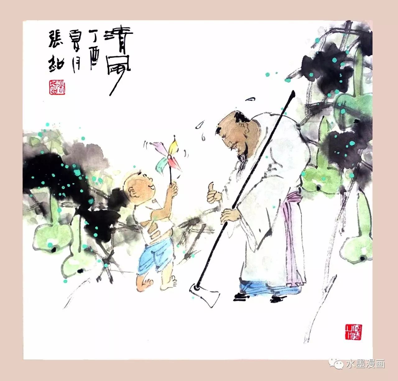 水墨画风漫画推荐,国产水墨漫画作品欣赏