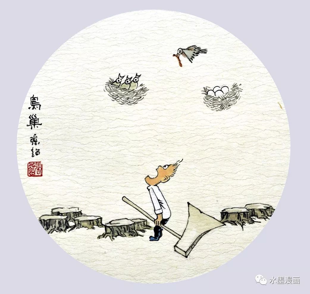 水墨画风漫画推荐,国产水墨漫画作品欣赏