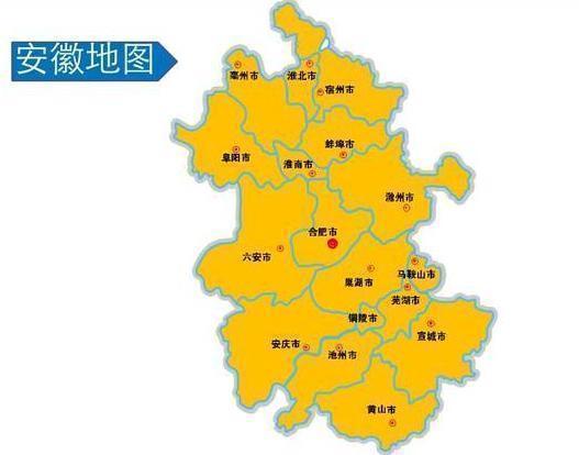 安徽省一个县，人口超50万，和江苏省一个湖同名！