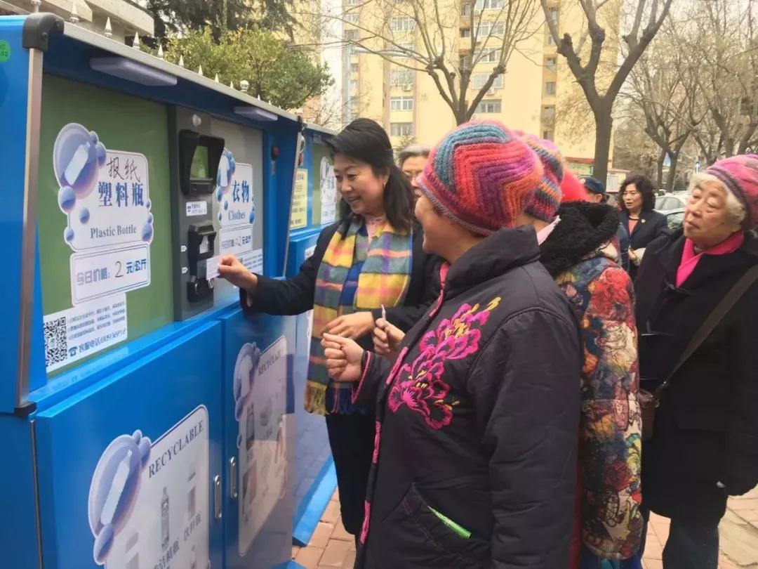 青岛市区垃圾回收,青岛市北垃圾回收