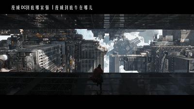 漫威dc哪个火,漫威和dc哪个有深度