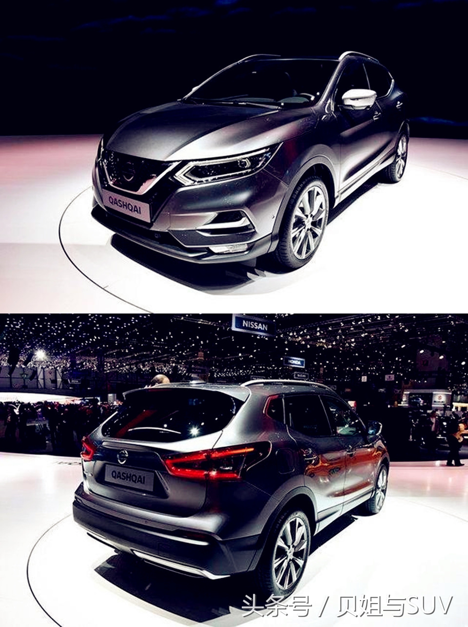 全新一代逍客加长版,新逍客什么时候改款