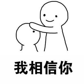 天津最有钱的公司,天津最有钱的企业排名