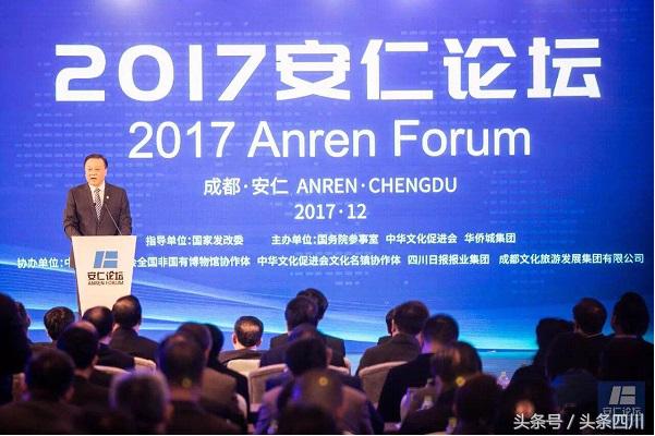 聚百年风云，藏世界文化丨安仁“华公馆”迎来尼泊尔国博珍品