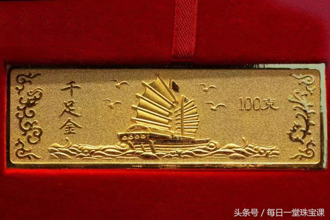 自己家里有大量黄金如何变现,如果挖到一吨黄金该怎么卖出去