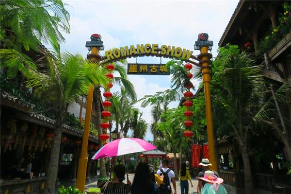 北纬18度温暖的冬季三亚之旅,北纬18度三亚旅游