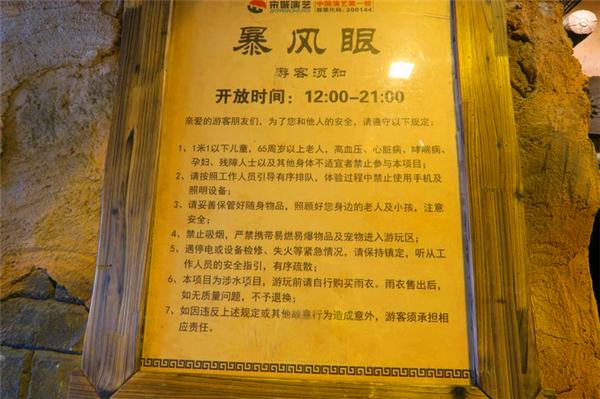 北纬18度温暖的冬季三亚之旅,北纬18度三亚旅游