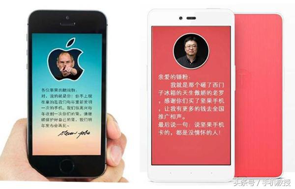 那些丑到哭的手机设计,手机上那些惊艳的设计