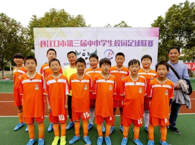 丹江口市中学足球联赛比赛,丹江口市实验小学三年级足球联赛