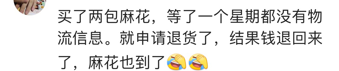 淘宝最实用的赠品,淘宝正品赠品店铺推荐