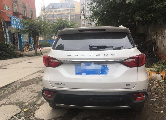 汉腾x5用户的真实感受,汉腾x5提车成功案例