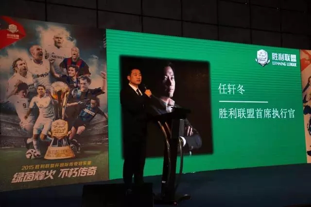 胜利联盟多地院校停课、负责人消失,火热体育培训迎来严峻挑战