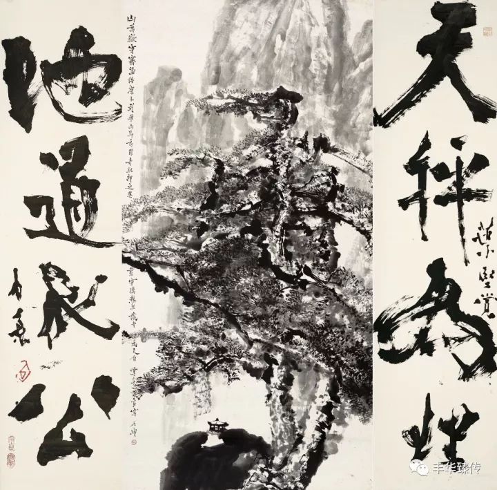 中国嘉德最新征集,中国嘉德第53期