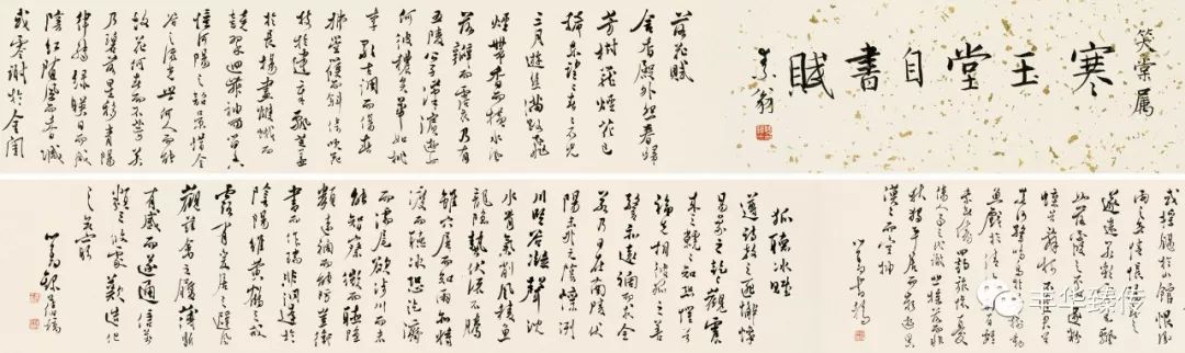 中国嘉德最新征集,中国嘉德第53期