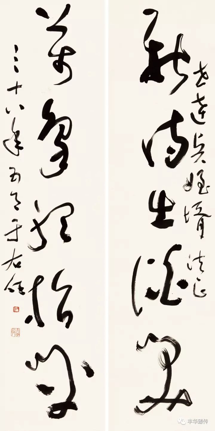 中国嘉德最新征集,中国嘉德第53期