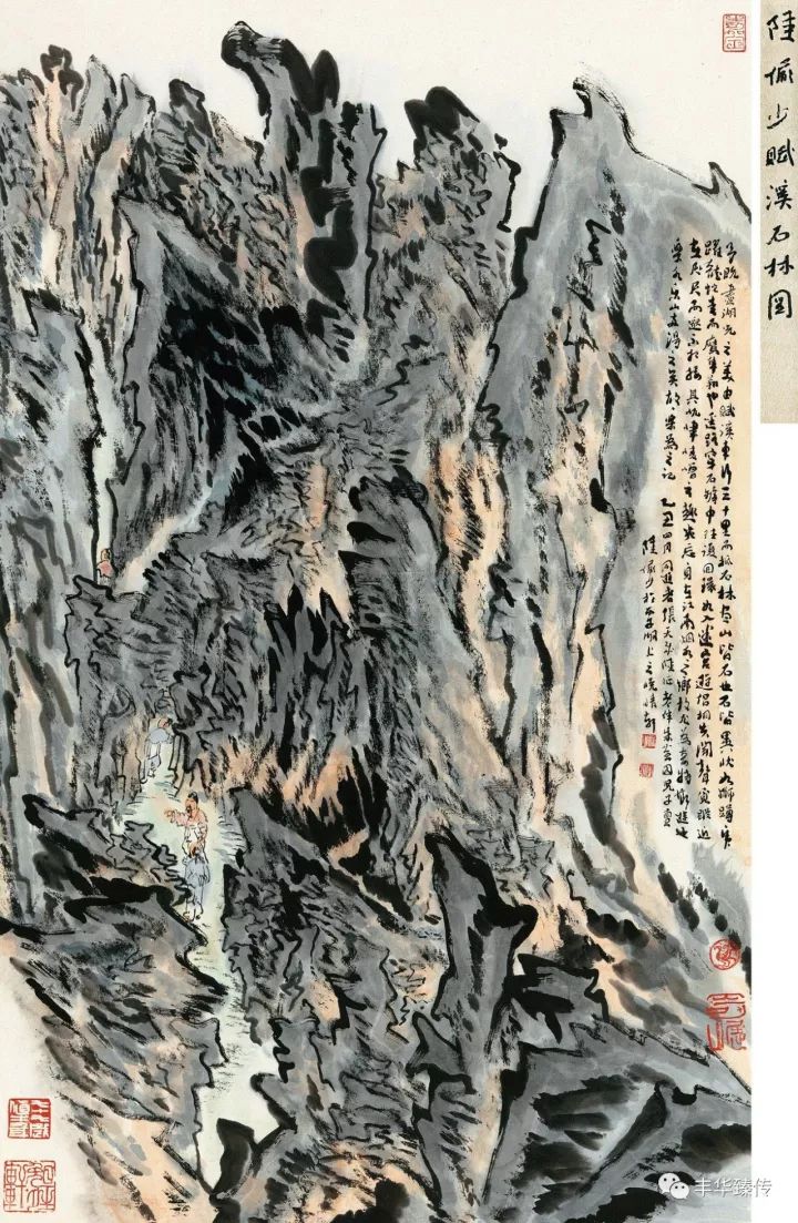 中国嘉德最新征集,中国嘉德第53期