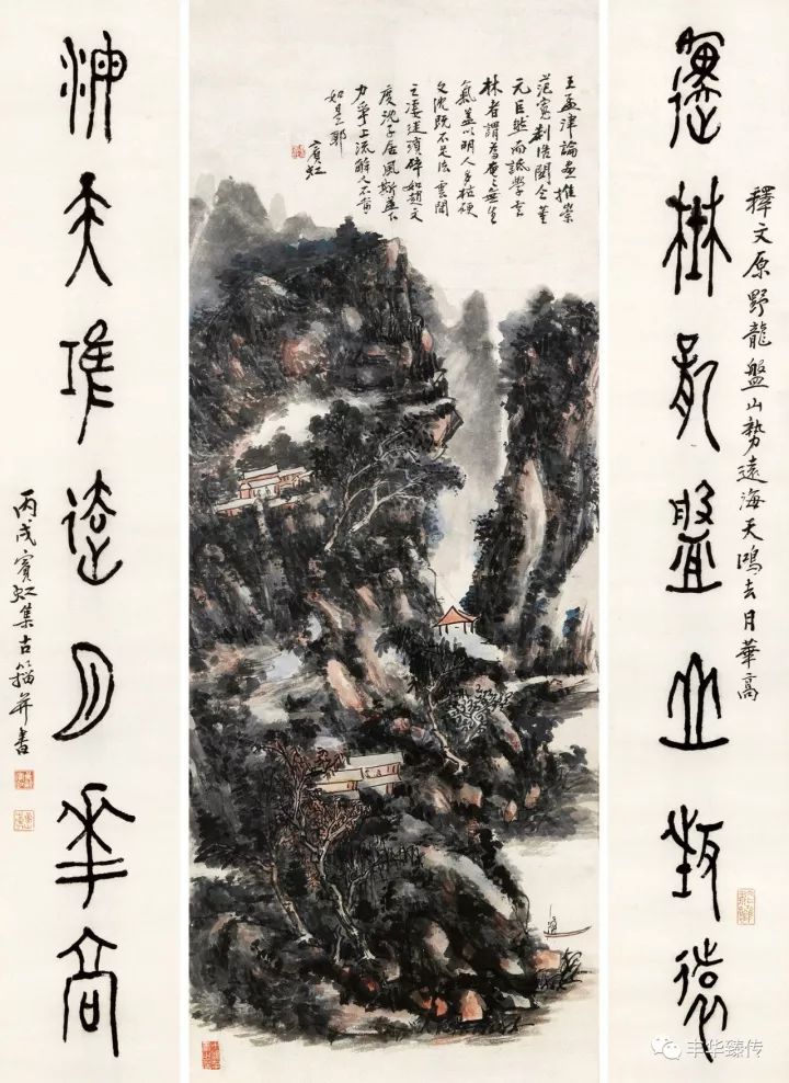 中国嘉德最新征集,中国嘉德第53期