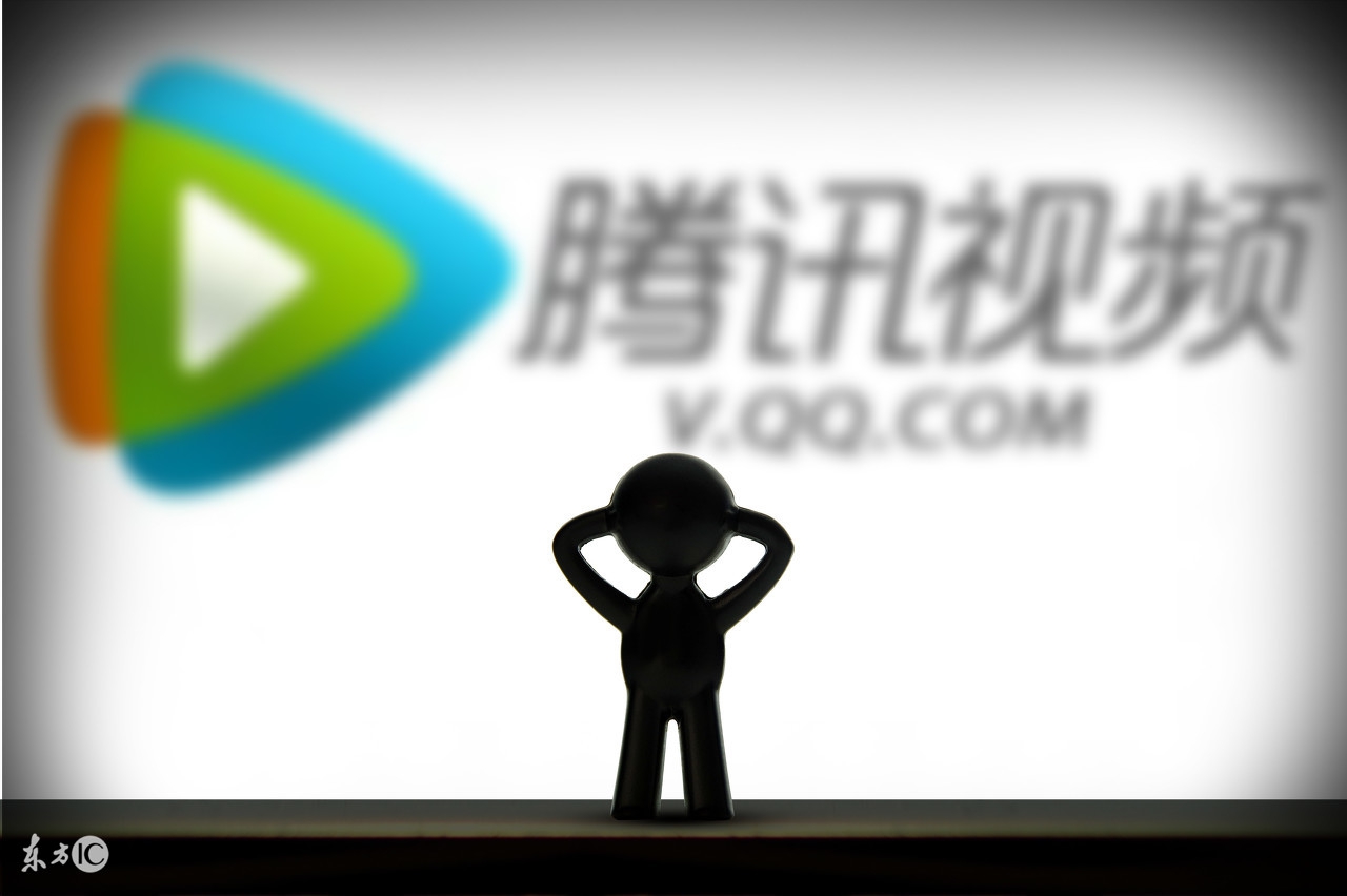 去年申请的腾讯小王卡打算换掉了