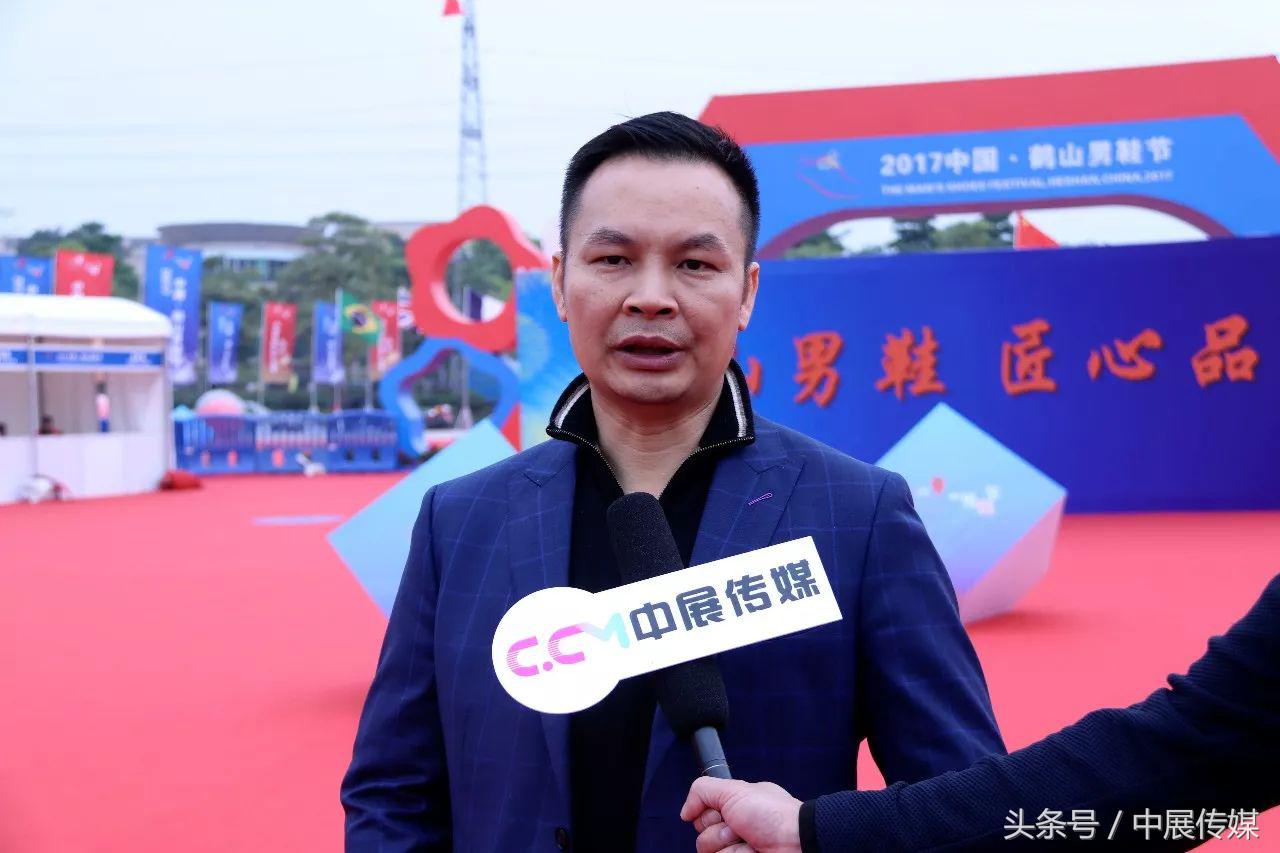 中国节男鞋,2018中国男装博览会动态发布