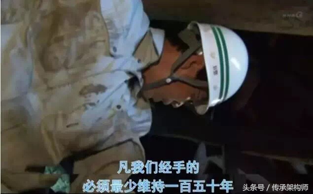 日本百年企业秘诀,日本企业家可以传承300年的秘密