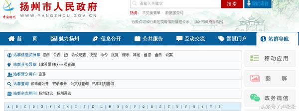 站群的操作方法和技巧,seo站群推广要注意什么外推