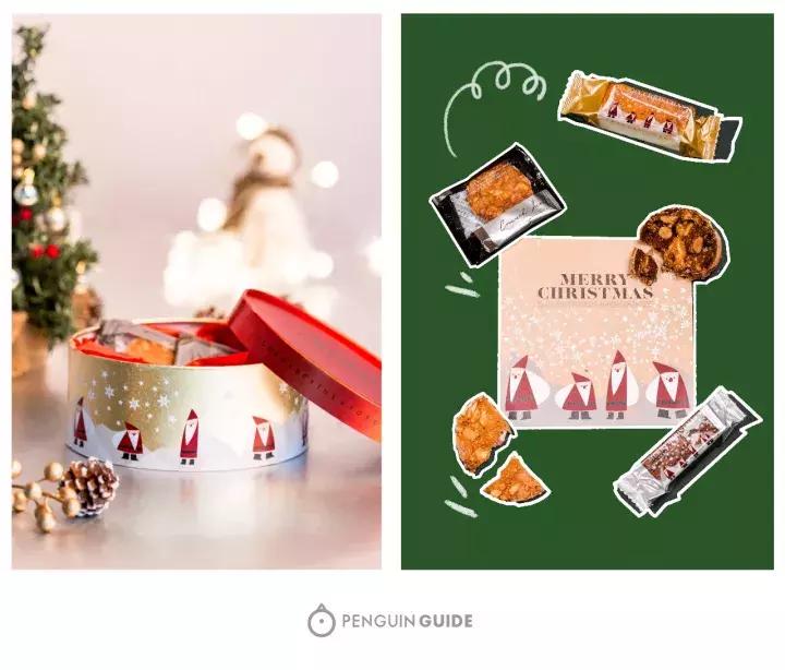 离平安夜还有几天,离平安夜还剩多少天