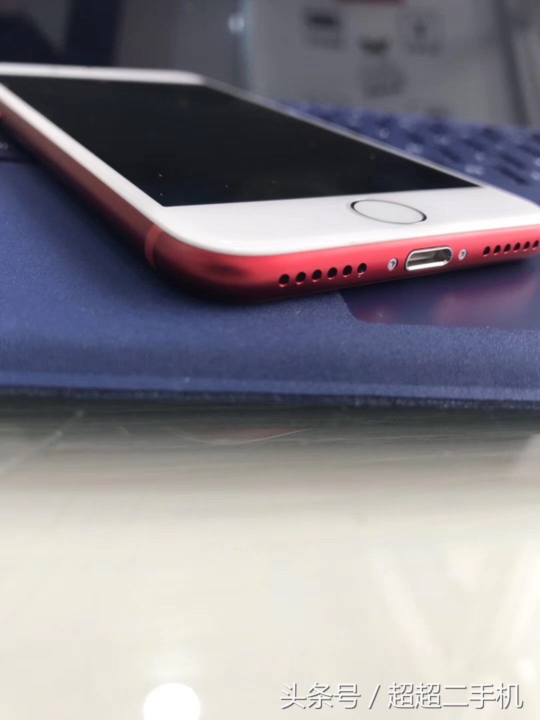 iphone7红色还值得购买吗,iphone7红色还值得买吗