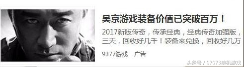 张家辉古天乐陈小春刘烨,陈小春张家辉电影