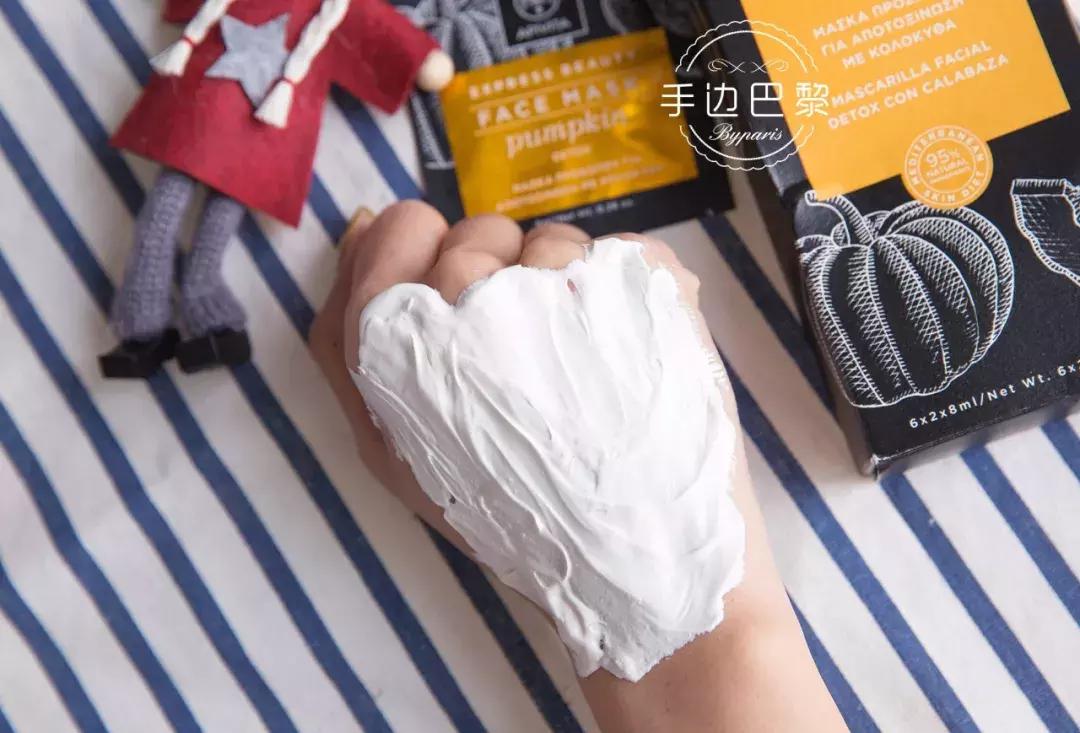 好物分享面膜上热门,法国小众平价面膜