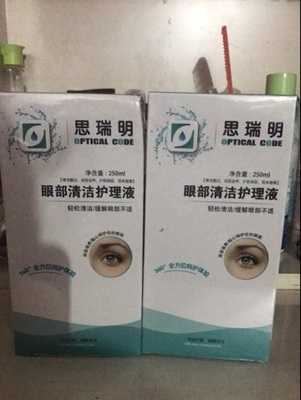 外国的“和尚”会念经?思瑞明告诉你“年轻人就该多换生活方式”