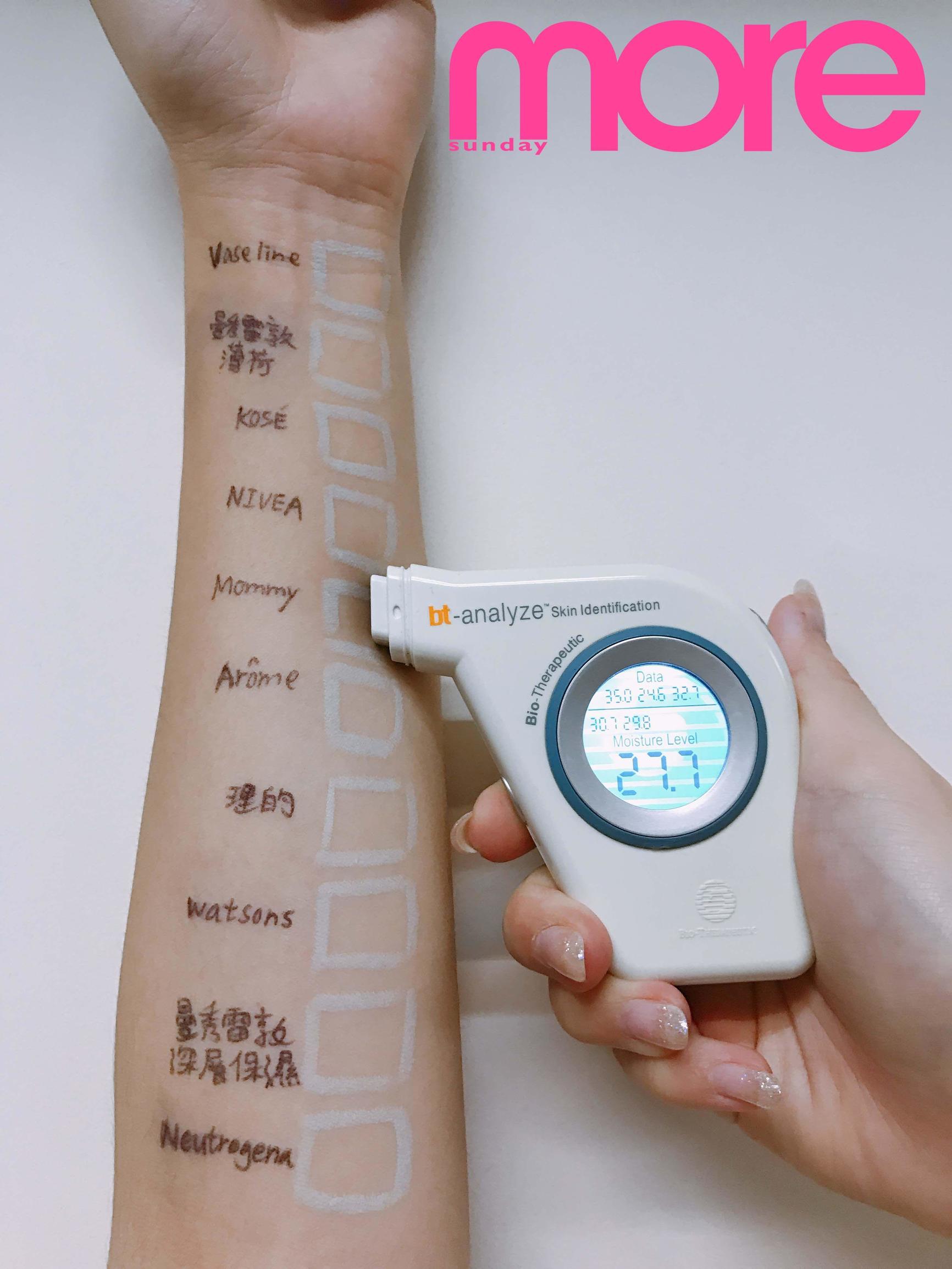 $50以下10大无色润唇膏实测!第1位保湿度飙升11%