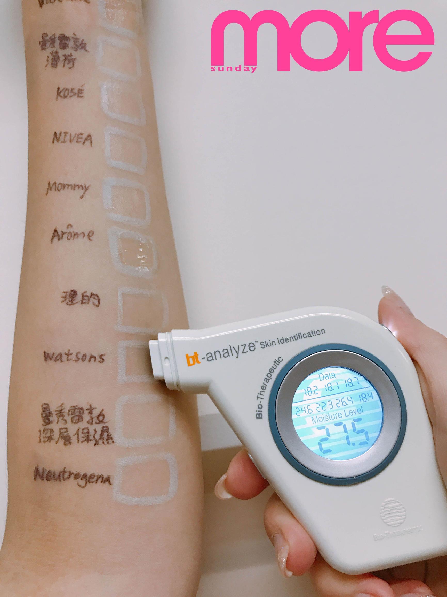 $50以下10大无色润唇膏实测!第1位保湿度飙升11%