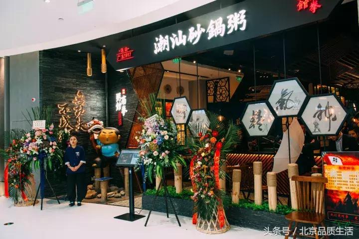 来北京下馆子就点这6道菜,第一次来北京去哪几家餐厅吃饭