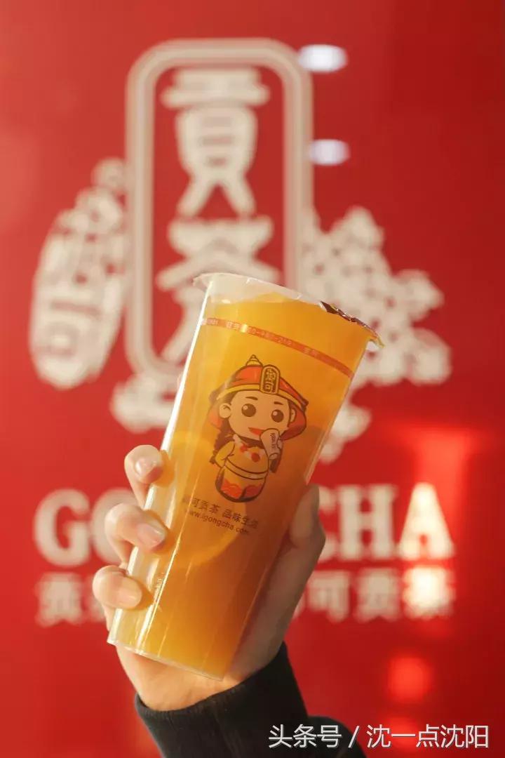 它，不仅能拯救中山路上寒冷的你，还能给你带来“皇帝”般的享受